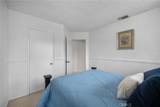 1107 Francis Street - Photo 26