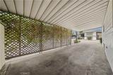 1035 17 Huntington Avenue - Photo 20
