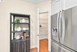 210 Wood Valley Pl - Photo 13