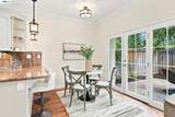210 Wood Valley Pl - Photo 15