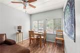 2135 Nord Avenue - Photo 16