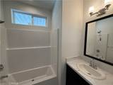 600 Gladstone Street - Photo 9