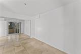 390 Madison Avenue - Photo 13