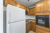 390 Madison Avenue - Photo 7