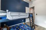 1635 Covina Boulevard - Photo 23