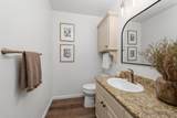 4474 Eastgate Mall - Photo 15