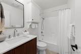 4474 Eastgate Mall - Photo 18