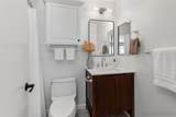 4474 Eastgate Mall - Photo 22