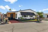 8651 Foothill Blvd #140 - Photo 2