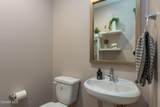 114 Red Brick Drive - Photo 13