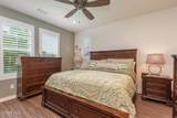114 Red Brick Drive - Photo 15