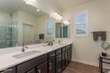 114 Red Brick Drive - Photo 17