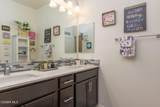 114 Red Brick Drive - Photo 20