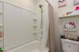 114 Red Brick Drive - Photo 21