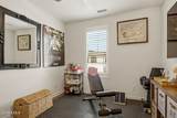 114 Red Brick Drive - Photo 23