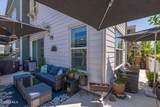 114 Red Brick Drive - Photo 25
