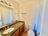 455 Ballantyne - Photo 11
