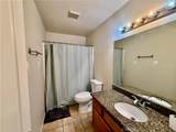 455 Ballantyne - Photo 12