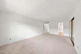 420 Madison Avenue - Photo 25