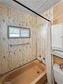 152 Spruce Parkway - Photo 8