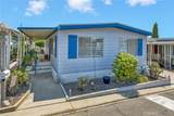 1001 Lambert - Photo 4