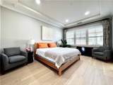 31 Shellbark - Photo 16