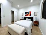 31 Shellbark - Photo 19