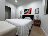 31 Shellbark - Photo 20