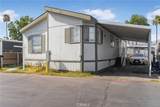 310 Philadelphia Street - Photo 2