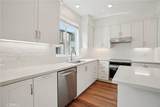 1675 Coral Sea Lane - Photo 4