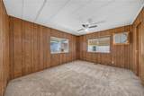 601 Kirby - Photo 20