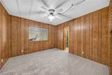 601 Kirby - Photo 25