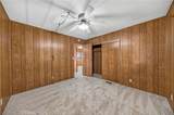 601 Kirby - Photo 26
