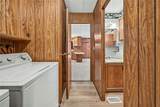 601 Kirby - Photo 30