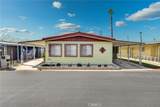 601 Kirby - Photo 4