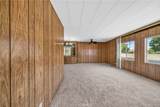 601 Kirby - Photo 5