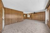 601 Kirby - Photo 6