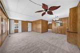 601 Kirby - Photo 7