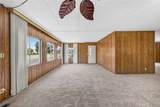 601 Kirby - Photo 8