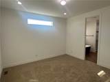 300 Rampart - Photo 11