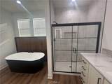 300 Rampart - Photo 12