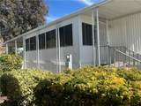 1700 State - Photo 29