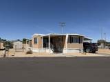 701 Montara Road - Photo 1