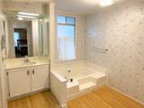 601 N Kirby St - Photo 16