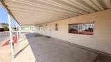 601 N Kirby St - Photo 6