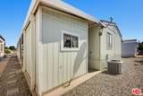 1300 Menlo Avenue - Photo 28