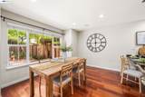 7633 Stellaria Ln - Photo 12