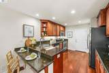 7633 Stellaria Ln - Photo 16