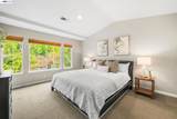 7633 Stellaria Ln - Photo 21