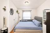 7887 Lampson - Photo 9